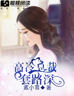 奇奥电影 在线观看
