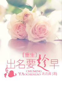 chinese帅哥直播飞机1