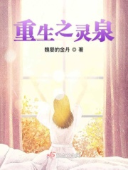 在线听amsr娇喘