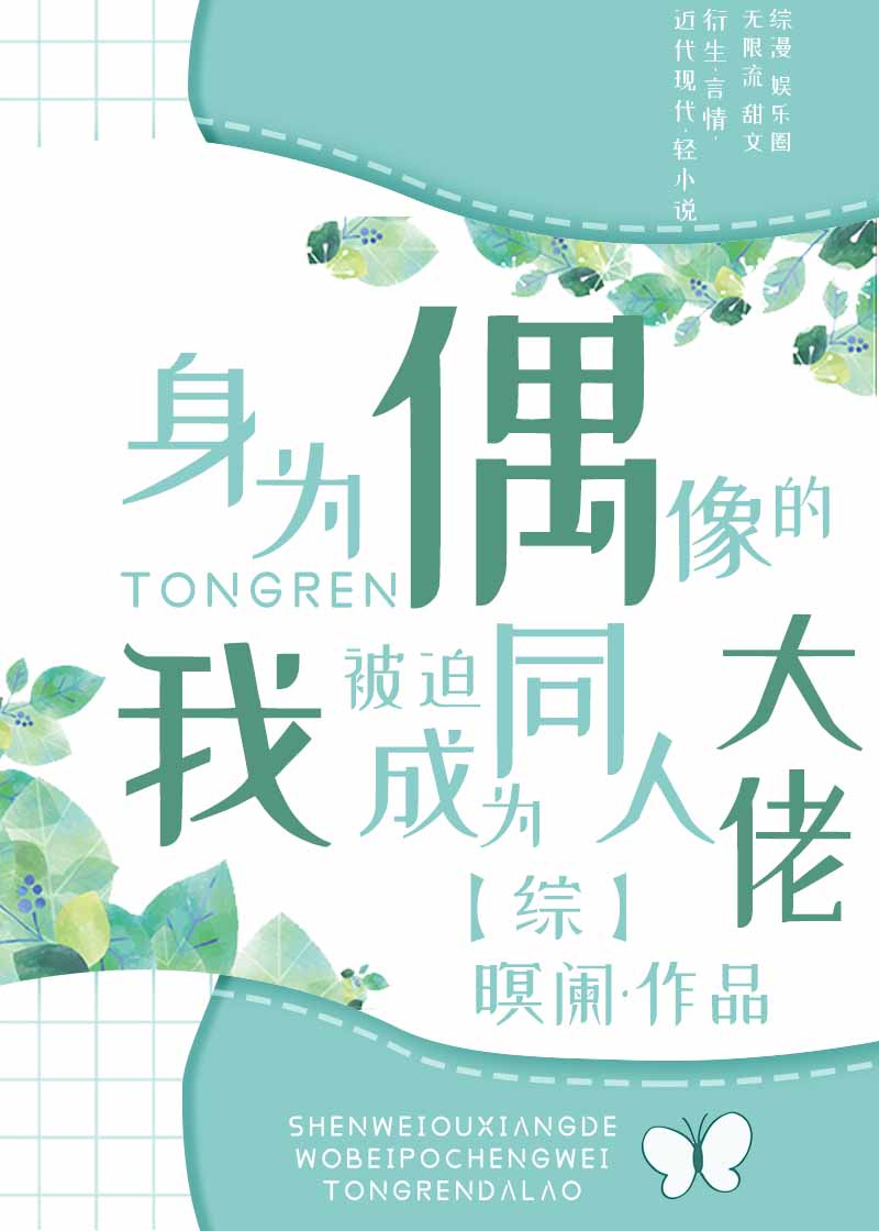 激情小说网址