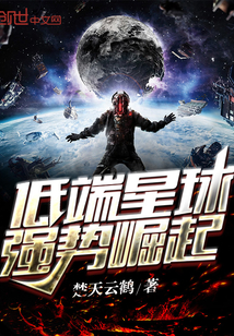 如懿传全集免费观看