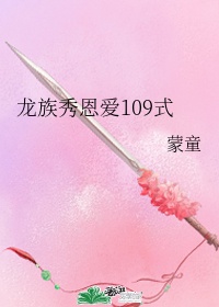 最新抗战电影