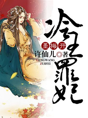 宝贝dj网