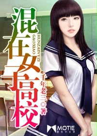 神雕游侠