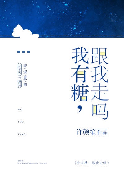 罗马帝国荒淫的历史2中文