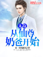 36d大奶网