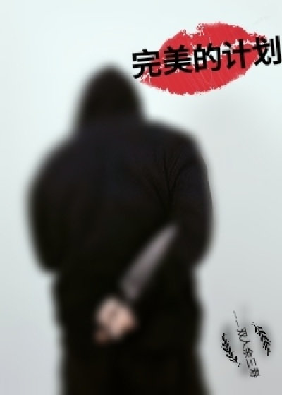 97干色