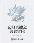 97泰剧网 泰国电视剧