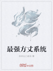 朝俞夹东西writeas