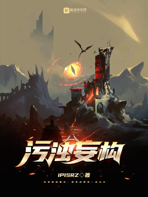 JEALOUSVUE日本成熟30