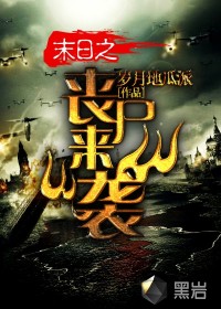 制服小说