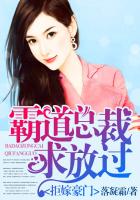触手怪漫画x美少女战士