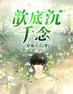 杨紫个人资料简介