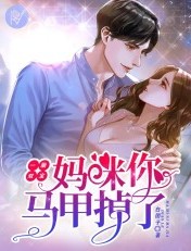 国产真实乱子伦xxxxchina
