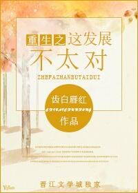 看脸时代漫画在哪个软件可以看