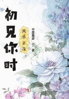 教授不要太深了h男男