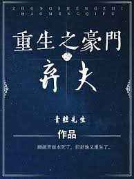 快播动漫