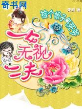 黄河在咆哮