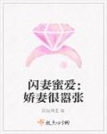 亚洲奶水xxxx哺乳期