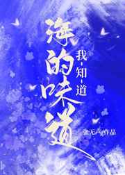 色多多污下载