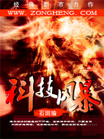 基zz视频jayhd在线观看
