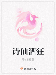 世界第一初恋动漫
