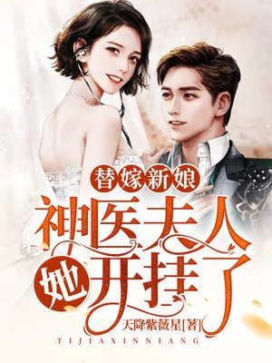 男票让我趴他上面喂他奶