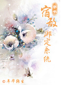 兔宝宝直播ios下载i