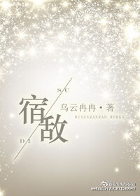 激情午夜307