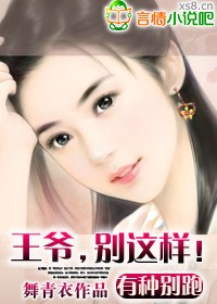 卧虎电影