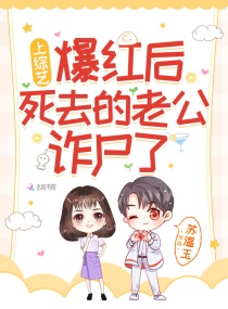 粉嫩被粗大进进出出视频
