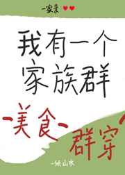 世界调制