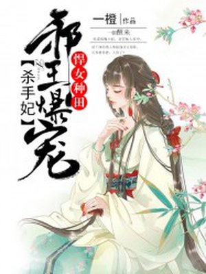 暴龙战士