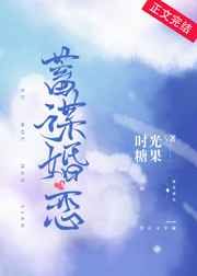 偷窥wc女厕正面小便