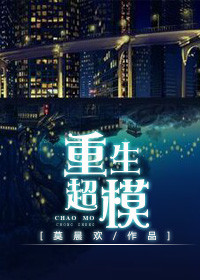 爱的俘虏在线观看