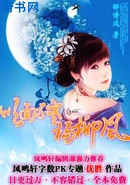 乌蒙小燕作品在线阅读