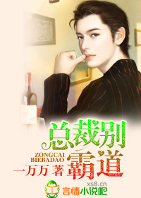 佛前欢喜肉h