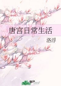 真人姿势动态视频