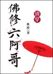 baby官网直播下载