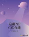 龙珠觉醒下载