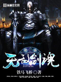 C到她乖黑暗森林
