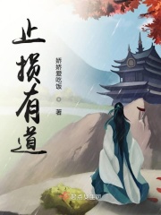 重生八零之团长夫人是肥婆