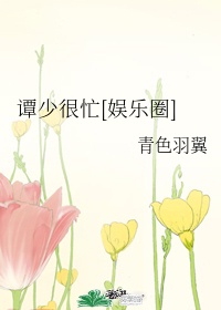 绿色视频高清免费观看6