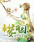 巨婴网站是多少