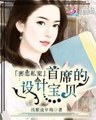 正义点数换什么装备