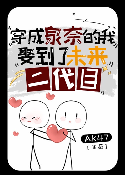 男女做爰猛烈gif动态图下一页