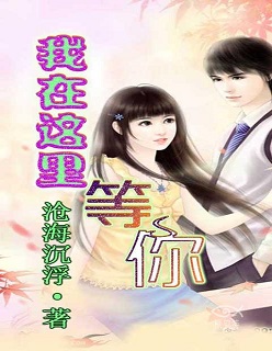 人人小站