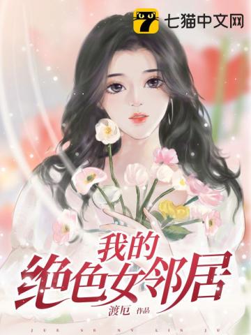 王宝强姜武《天注定》免费观看
