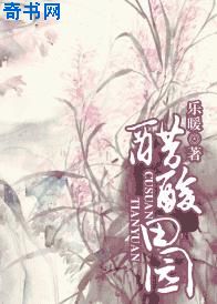 ssni409三上悠亚