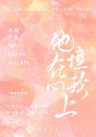 萌学园五异界对决